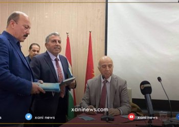 ئیمزا ل سەر پەرتۆکا (دەهـ ڕۆمانێن جیهانی) هاتە کرن