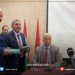ئیمزا ل سەر پەرتۆکا (دەهـ ڕۆمانێن جیهانی) هاتە کرن
