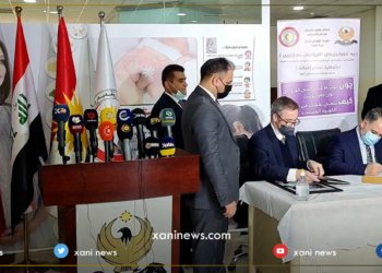 وه‌لاتێ چیك دێ ئامیرێن نوشدارى بو ساخله‌میا زاخۆ دابین كه‌ت