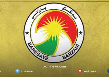 بارەگه‌هێ بارزانی: دراندنا قورئانا پیرۆز ل ھەولێرێ جھێ قەبوولکرنێ نینە