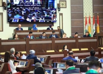 پەرلەمان دێ دەنگی ل سەر قانوونا بەرھەمێن پەترۆلێ دەت