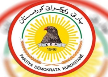 دبیت كۆنگره‌یێ پارتى بهێته‌ پاشخستن