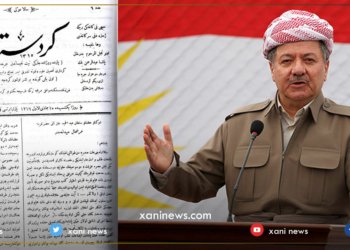 سه‌رۆك بارزانی: رۆژنامه‌ڤان رووبرووی هێرشێن نه‌حه‌زێن گه‌لێ كورد دبن