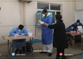 داودیێ .. 32 حالەتێن نویێن تووشبوویێن کۆرونایێ هاتن تۆمارکرن