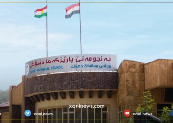 جڤاتا پارێزگه‌هێ سوبه‌ دێ به‌ربژارێن قایمه‌قام و رێڤه‌به‌رێن ناحیان په‌سه‌ندكه‌ت
