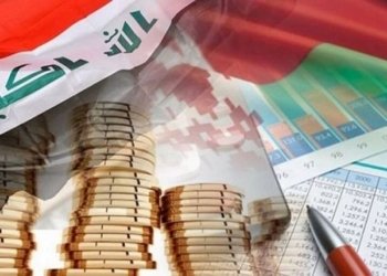 ئیراق.. ئێكشه‌مبیا بهێت دێ ده‌ست ب بجهئینانا قانوونا بودجه‌ى هێته‌ كرن