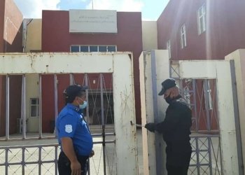 باتیفا :ناڤەندا وەرزش و لاوان  بۆ هەیڤەکێ هات داخستن
