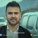 كه‌ناله‌كێ ئاسمانی سوزا خوە ل گەل وی ب جهـ نەئینا