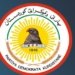 پارتى: پێدڤییه‌ رێز ل سازیێن دادوه‌رى و سه‌روه‌رییا قانوونێ بهێته‌ گرتن