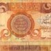 زارۆیه‌ك سه‌را هزار دیناران هاته‌ كوشتن