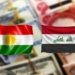 شانده‌كێ حكومه‌تا هه‌رێمێ بۆ بجهئینانا بودجه‌ى دێ چیته‌ به‌غدا