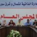 رێڤه‌به‌رییا خوه‌سه‌ر ده‌ریێن خوه‌ ب روویێ سووریێ دا داخستن