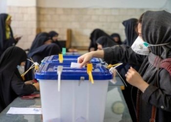 چار به‌ربژارێن دى یێن هه‌لبژارتنێن سه‌رۆك كۆمارێ ئێرانێ خوه‌ ڤه‌كێشان