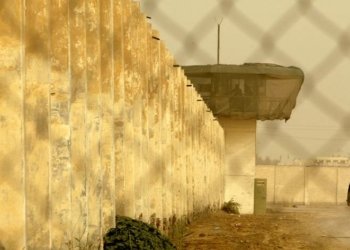 ل سێ سالێن بوورى هه‌رێمێ 301 تۆمەتبار رادەستی ئێراقێ کرینە