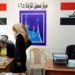 کۆمسیۆن دێ 135 کاندیدێن هەلبژارتنێن داهاتى یێن په‌رله‌مانێ ئێراقێ دوورئێخیت