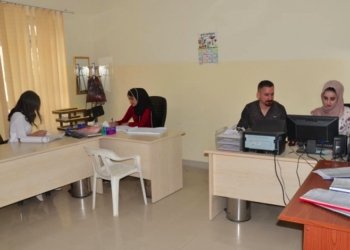 بریاره‌ك ده‌رباره‌ی ده‌واما فه‌رمانبه‌رێن وه‌زاره‌ته‌كێ هاته‌ دان