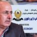 وه‌زیرێ دارایى بریاره‌كا نوو ده‌رێخست