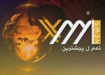 ڤایرۆسه‌ك دناڤ زارۆیان دا به‌لاڤ بوویه‌