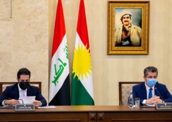 جڤاتا وه‌زیران داهات و خه‌رجى و كورتئینانا بودجه‌ى گۆتوبێژ كرن