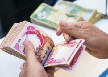 به‌غدا 200 ملیار دینار خستنه‌ر سه‌ر هژمار بانكی یا هه‌رێمێ