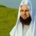 نڤێسينگه‌ها مه‌لا عه‌لى كه‌له‌ك ل ئیسته‌نبولێ هاته‌ داخستن