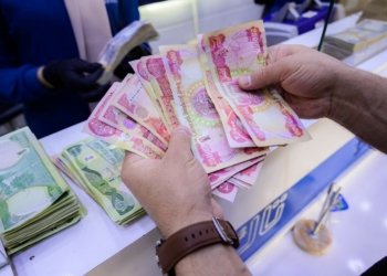 حوكمه‌تا هه‌رێمێ روونكرنه‌كێ ل دۆر مووچه‌ی دده‌ت