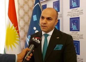 ل دەستپێکا مەها 9 تیرۆپشک بۆ کارمەندێن کومسیونێ دێ هێتەکرن