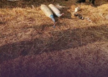 پەکەکێ 30 کیلویێن تى ئێن تی ل رێیا گونده‌كێ دانابوون