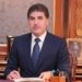 نێچیرڤان بارزانی: هیڤی دكه‌ین عاشورا ببیته‌ پالپشت بۆ نه‌هێلانا توندوتیژیێ