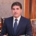 نێچیرڤان بارزانى لسه‌ر یه‌كسانیا جێنده‌رى په‌یامه‌ك به‌لاڤكر
