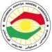 جڤاتا ئاسایشا ههرێما كوردستانێ: چ كهسهك ژبهر ئاریشێن سیاسى و ئازادییا كهسى نهچارنهبوویه گهشتێ بكهت