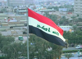 ئیراق.. ئاشكه‌را كرنا 27 هزار باوه‌رنامێن ساخته‌