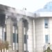 ئاگربهربوو ئۆفیسا دادوهرهكى ل جڤاتا دادوەریی