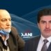 نێچیرڤان بارزانى سه‌ره‌خۆشییێ ل عومه‌رێ سه‌ید عه‌لى دكه‌ت