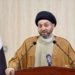 عەمار حەکیمی هەلویستێ خوه دهربارەی بریارا دادگهها فیدرالی راگەهاند