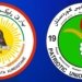 مه‌كته‌با سیاسییا پارتى و ئێكه‌تێ دێ كۆمبن