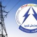 وه‌زاره‌تا كاره‌بێ: پێدانا كاره‌بێ 22% زێده‌كریه