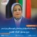 سەرۆك فراکسیۆنێن پەرلەمانێ کوردستانێ دێ كۆمبن