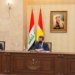 جڤاتا وهزیران دێ لدۆر بڕیارا دادگهها فیدڕال كۆمبیت
