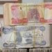 200 ملیارێن بهغدا گههشتن و دێ دهست ب دابهشكرنا موچهی هێتهكرن