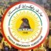 فراكسیۆنا پارتی: کارێ ترسنۆك سەربلندیا هەولێرێ و خۆڕاگرییا هەولێرێ نالهرزینیت