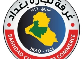 حکومەتا عێراقێ دێ حه‌فت زالگه‌هان دناڤبه‌را هه‌رێمێ و باژێرێن دى دانیت