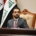 دسه‌ره‌دانه‌كا نه‌چاڤه‌رێكریدا حه‌لبوسی گه‌هشته‌ ئیرانێ