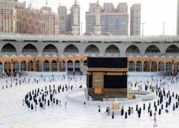 ده‌سته‌یا حه‌ج و عومرا ل عیراقێ: ئه‌و كه‌سێن ناڤێن وان بۆ حه‌جێ ده‌ركه‌فتین بلا مامه‌له‌یێن خۆ برێڤه‌ ببه‌ن