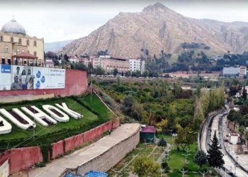 10 کارگه‌هێن نوو دێ ل دھۆکێ هێنه‌ دروست کرن