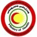 شانده‌كێ وه‌زاره‌تا ساخله‌میێ ل به‌غدایه‌