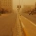 ل كه‌ربه‌لا تۆزبارینه‌