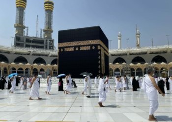 رێڤه‌به‌ریا حه‌ج و عومرێ ئاگه‌هدارییه‌ك به‌لاڤكر