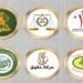 چارچۆڤێ هه‌ماهه‌نگییێ به‌یاننامه‌ك به‌لاڤكر
