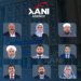 په‌رله‌مان پارێ چوونا وان 9 په‌رله‌منتارێن چووینه‌ حه‌جێ نامه‌زێخیت